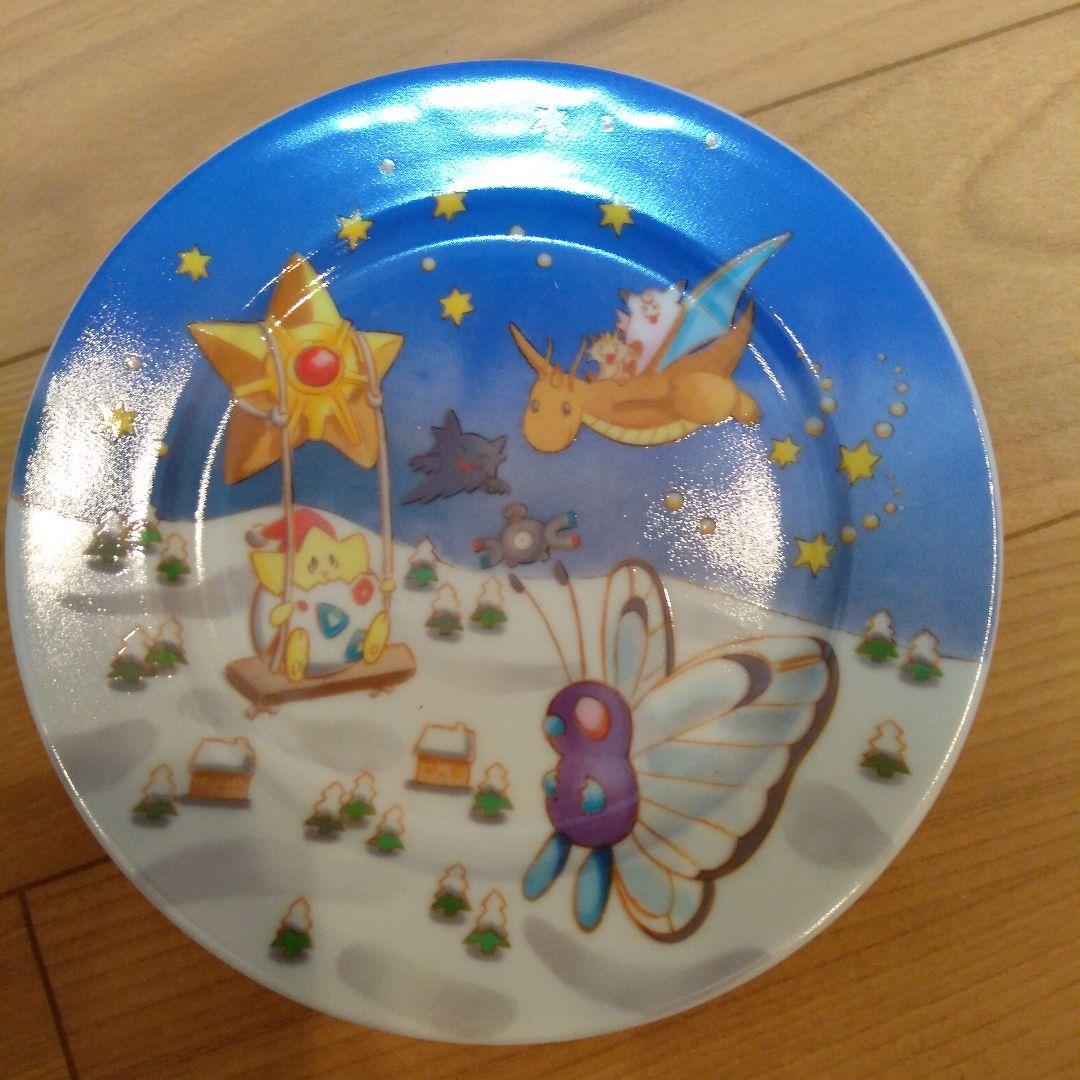 ポケモンセンタークリスマスプレートセット