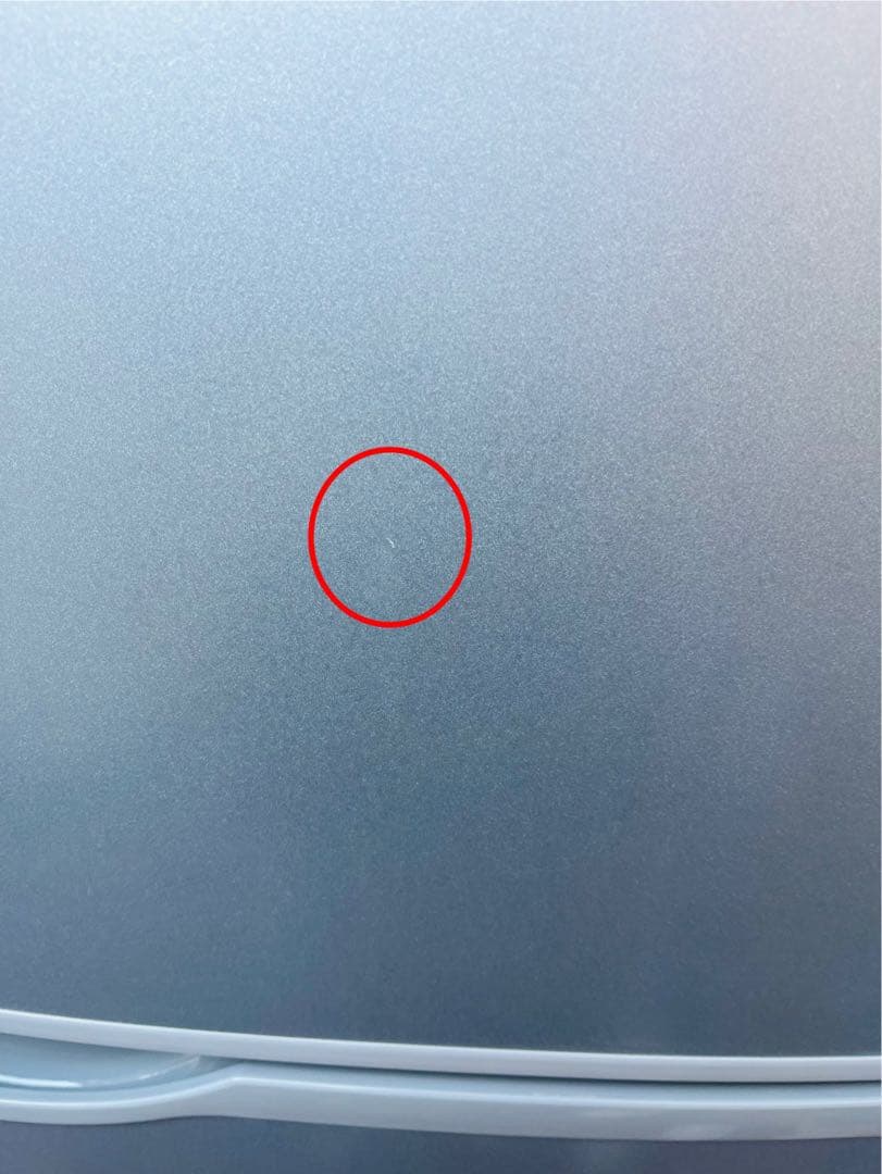 SHARP シャープ ノンフロン冷凍冷蔵庫　SJ-H12B-S 2017年製