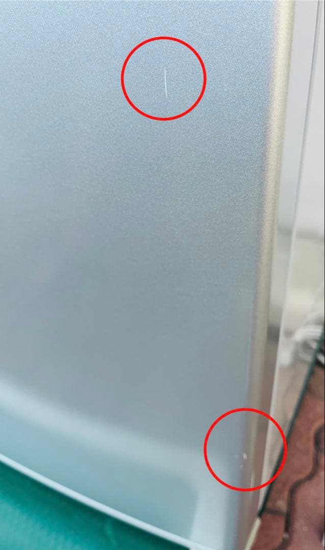 SHARP シャープ ノンフロン冷凍冷蔵庫　SJ-H12B-S 2017年製