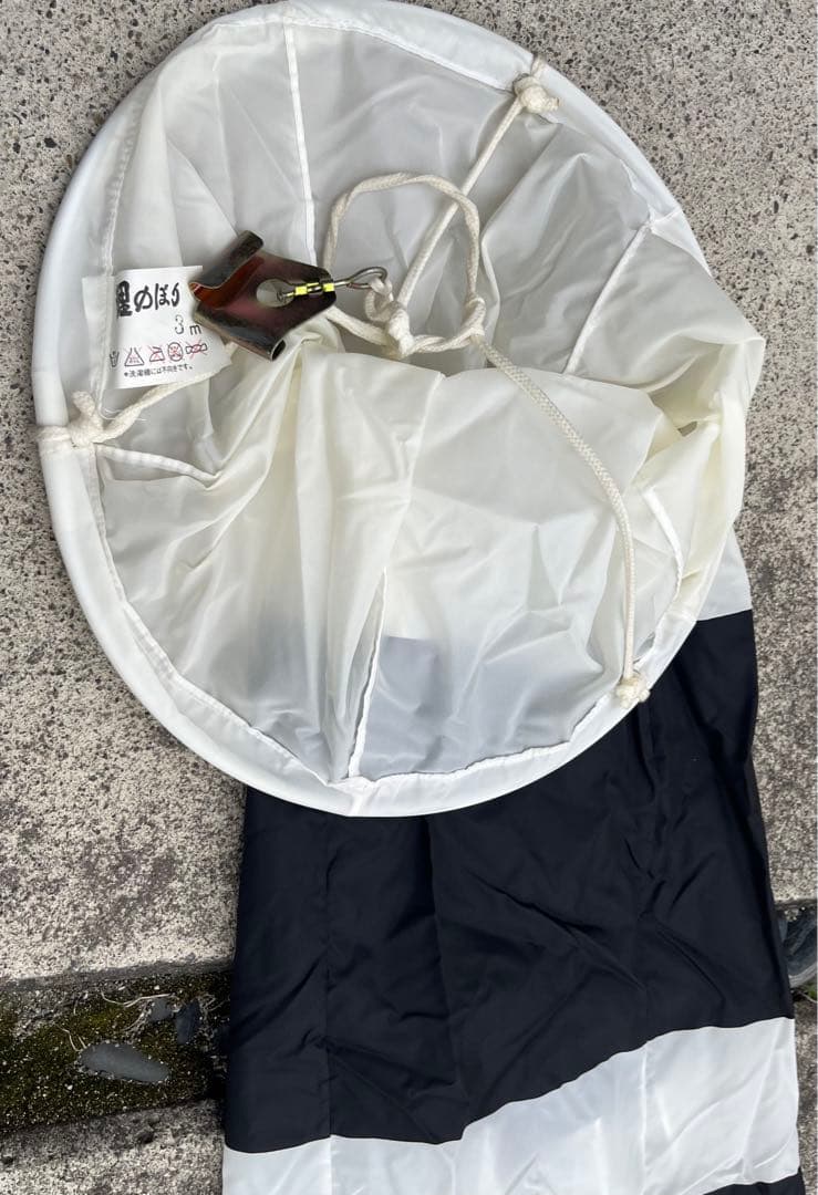 鯉のぼり　庭園セット