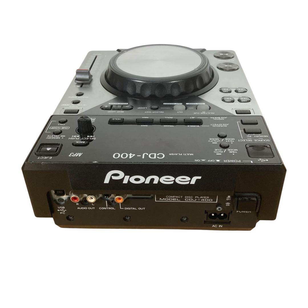 パイオニア　CDJ-400