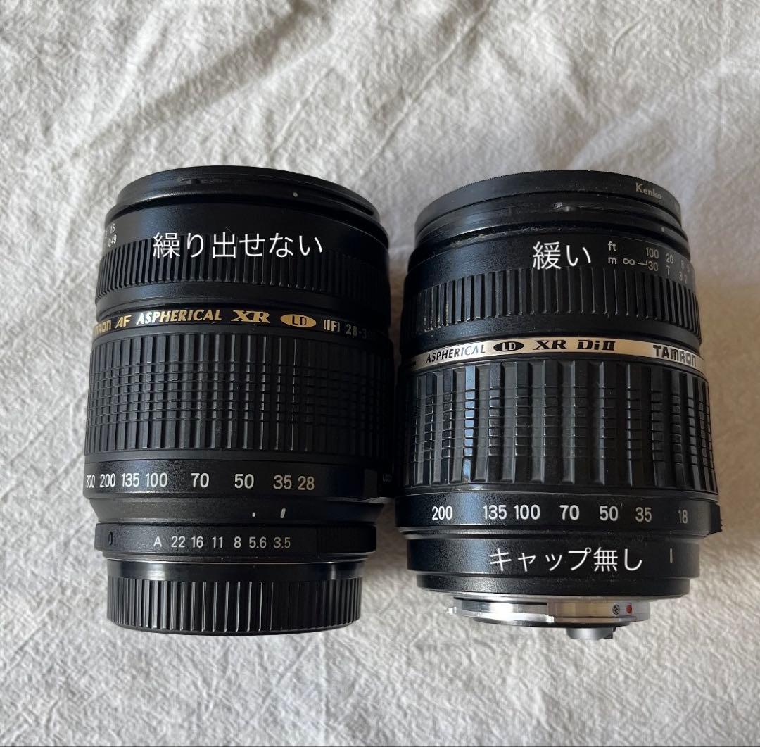 PENTAX K-70 レンズ２本（付属品多数）