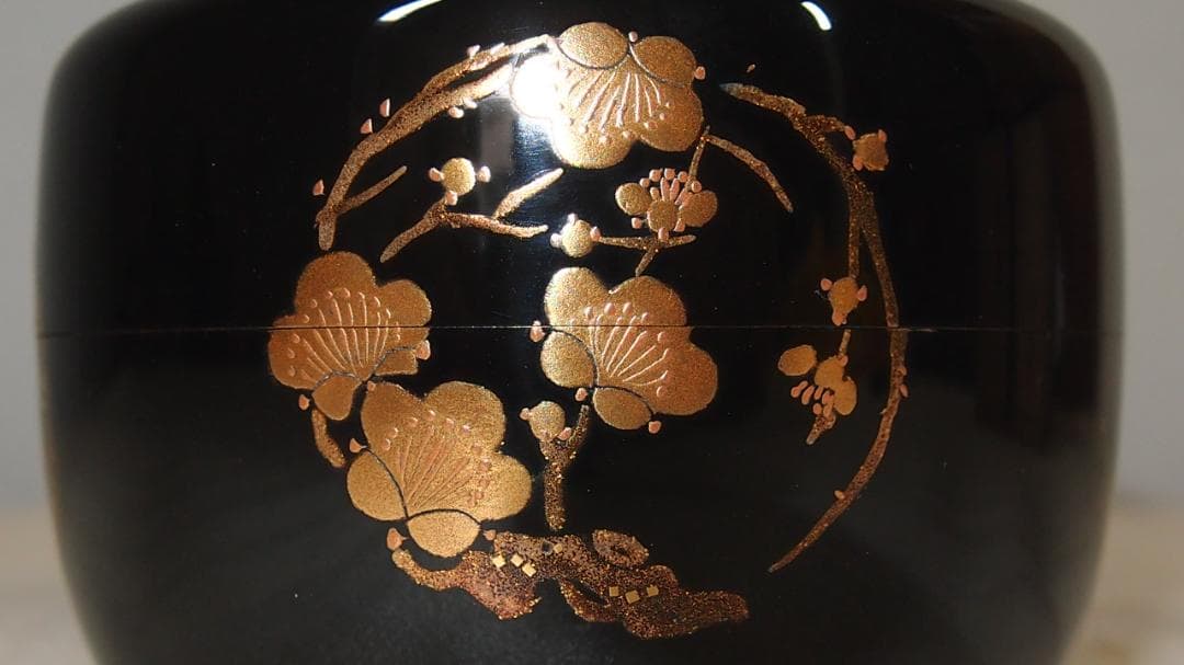 【美品】輪島塗 喜三誠志 四君子 花の丸蒔絵 平棗 薄茶器/茶入/なつめ 茶道具