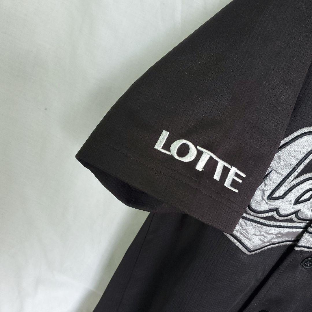 90s 希少 千葉ロッテマリーンズ 野球 ビジターユニフォーム 半袖 ウェア