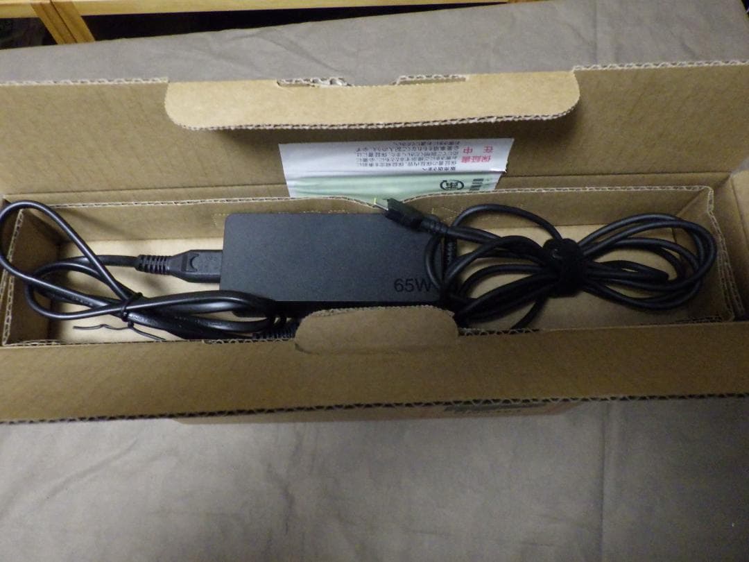 NECノートPC14in//i7搭載/16G512G [office永久版搭載]