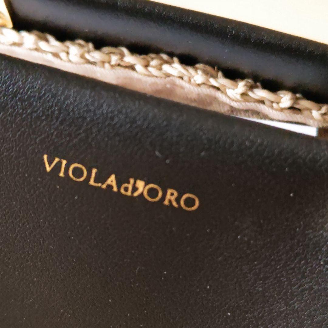 新品！VIOLAd’ORO　アバカレザー切替バッグ
