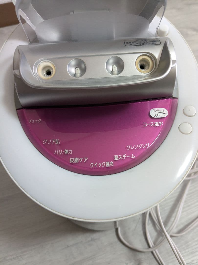 動作良好　Panasonic EH-CSA95 フェイススチーマー