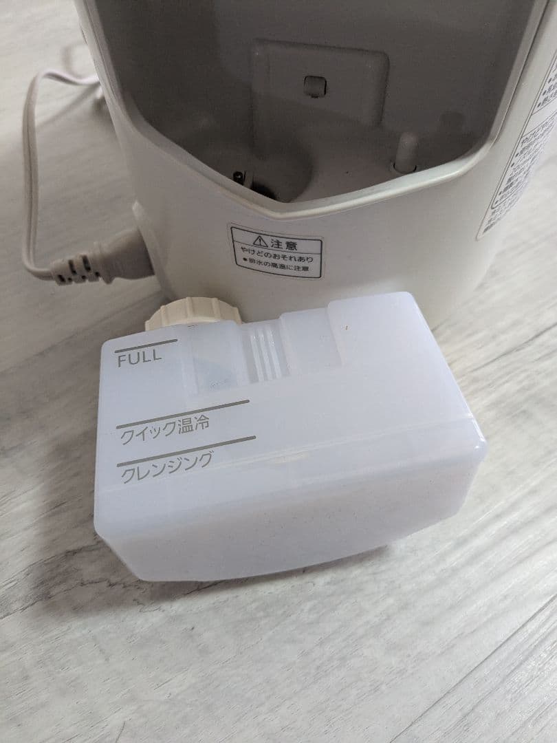 動作良好　Panasonic EH-CSA95 フェイススチーマー