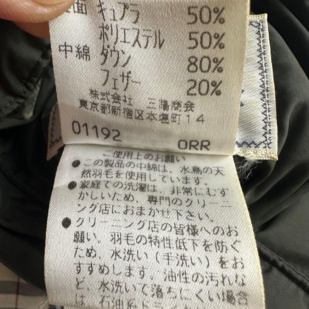 凪 様用美品 バーバリー オリーブグリーン ダウンジャケット ノバチェック柄