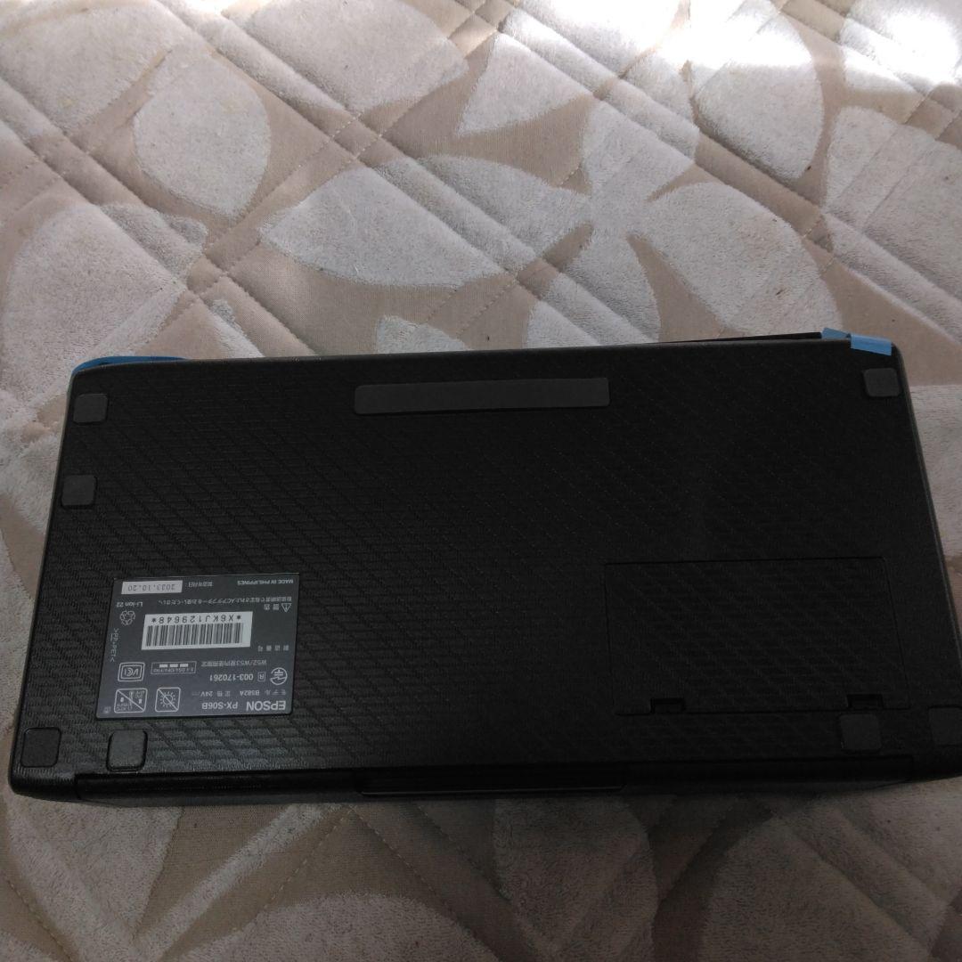 EPSON ポータブルインクジェットプリンター PK-50DB