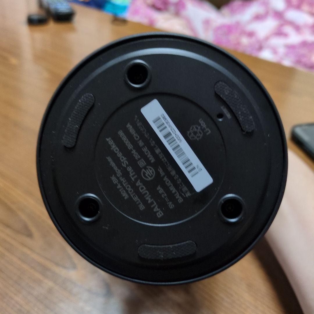 タヌチ！BALMUDA　 バルミューダスピーカ