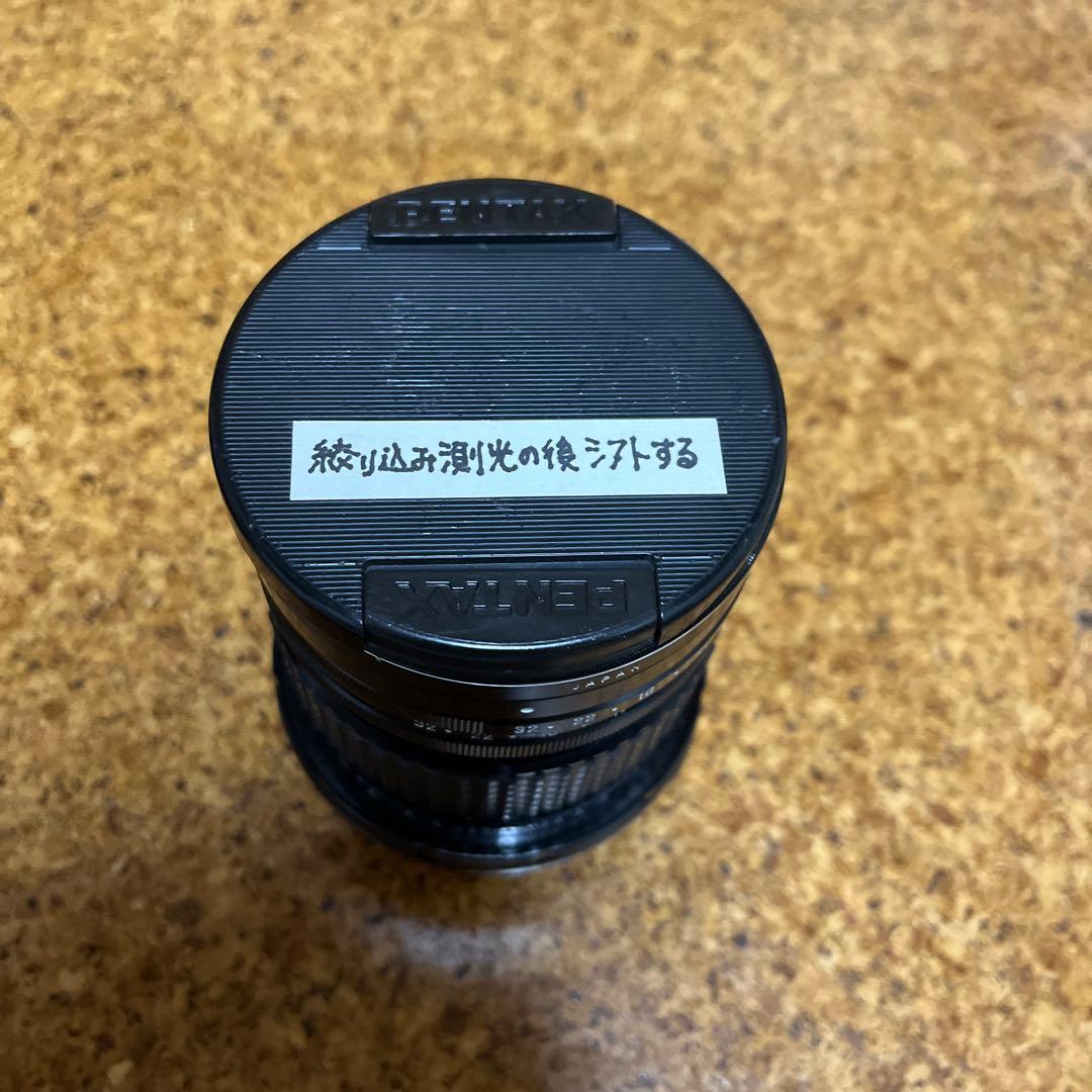 k*様 PENTAX 67 SHIFT 75mm f/4.5