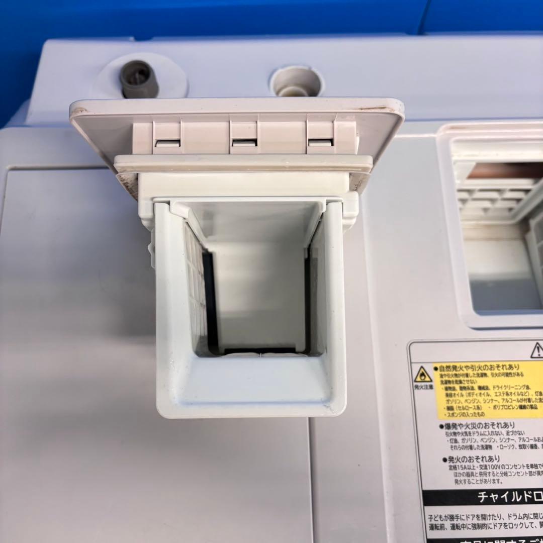 641 日立　ドラム式洗濯機　11キロ　小型　一人暮らし　家庭用　左開き