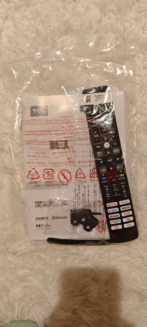 TCL 75V型 テレビ 4K 量子ドット 75T6C 液晶 HVAパネル