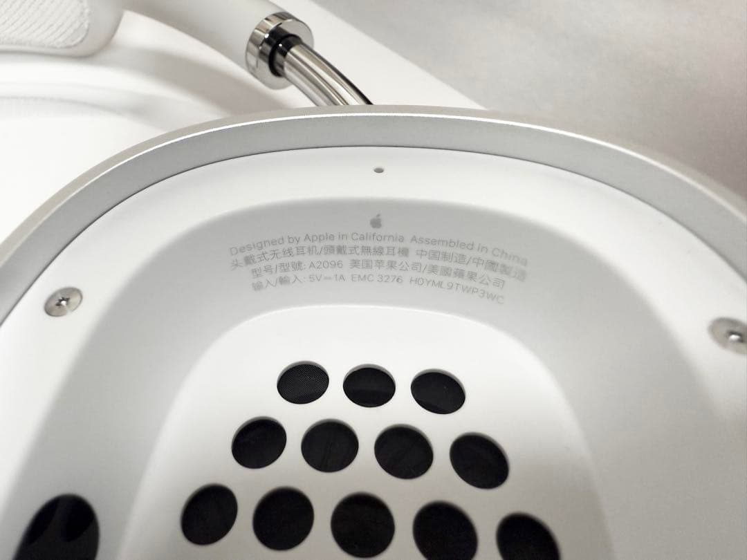 Apple保証付き　2024年6月購入品　AirPods Max Silver