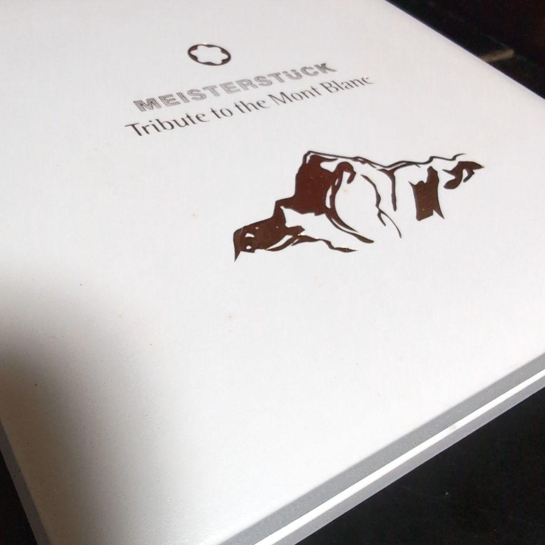 【極上♪】 モンブラン ソリテール 116 トリビュート・トゥ・ザ・モンブラン