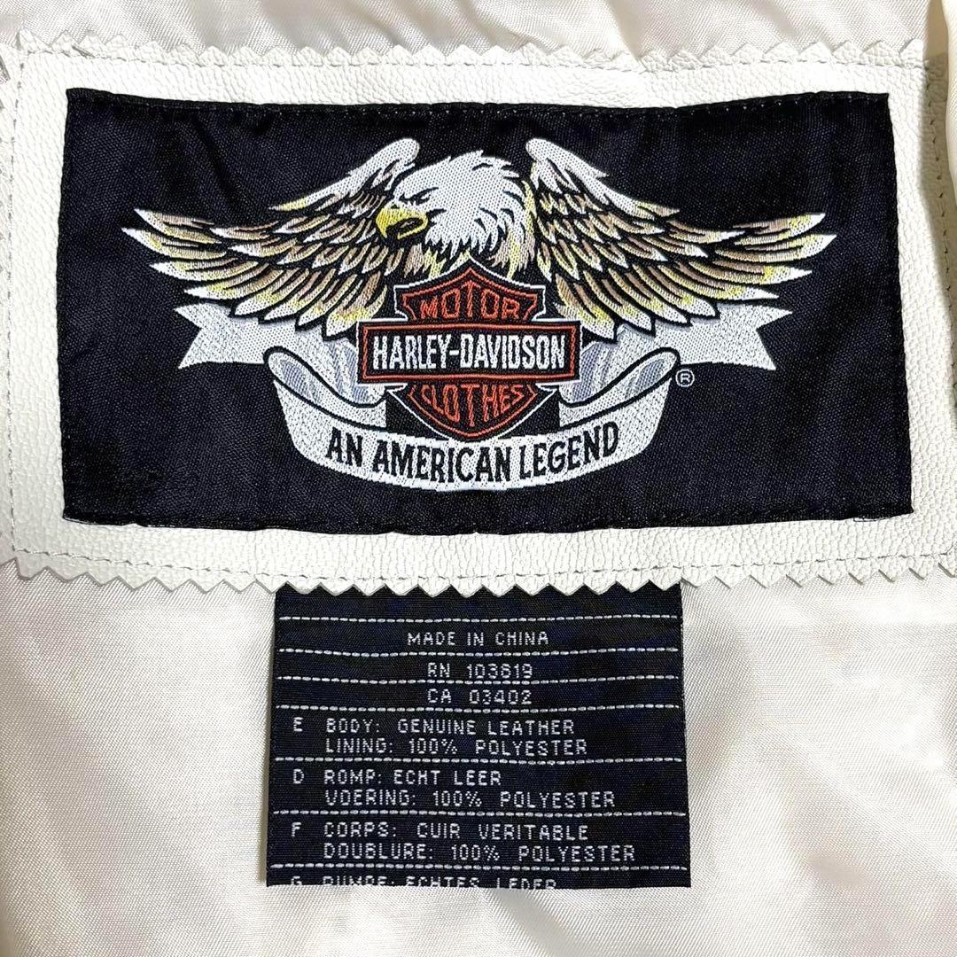 【美品】ハーレーダビッドソン　レザージャケット　レディース　オフホワイト