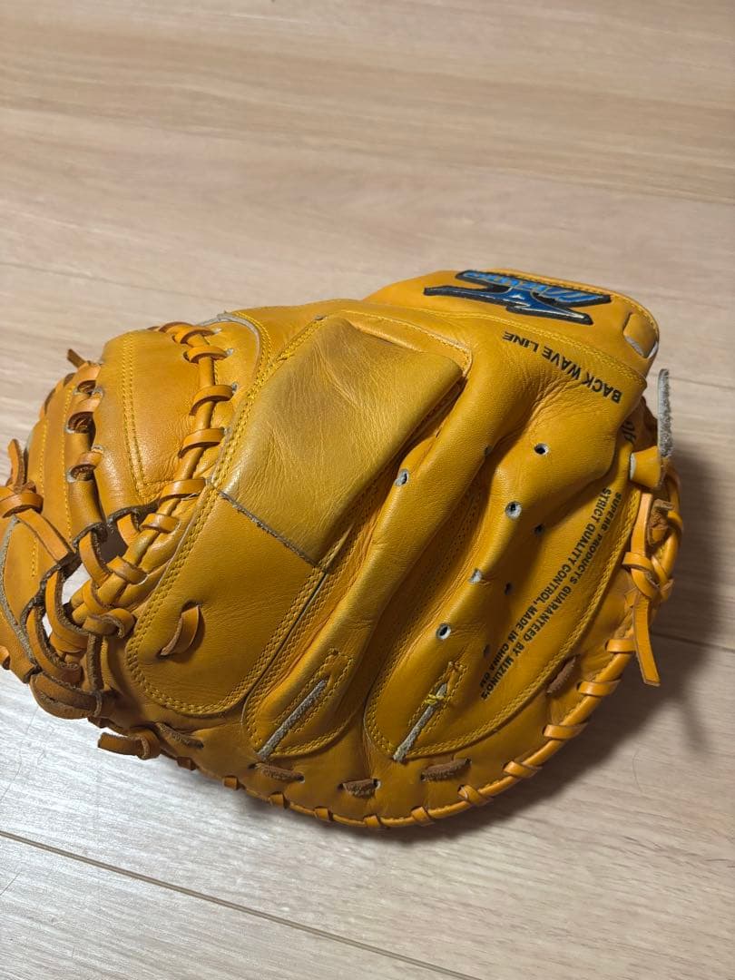 Mizuno キャッチャーミット
