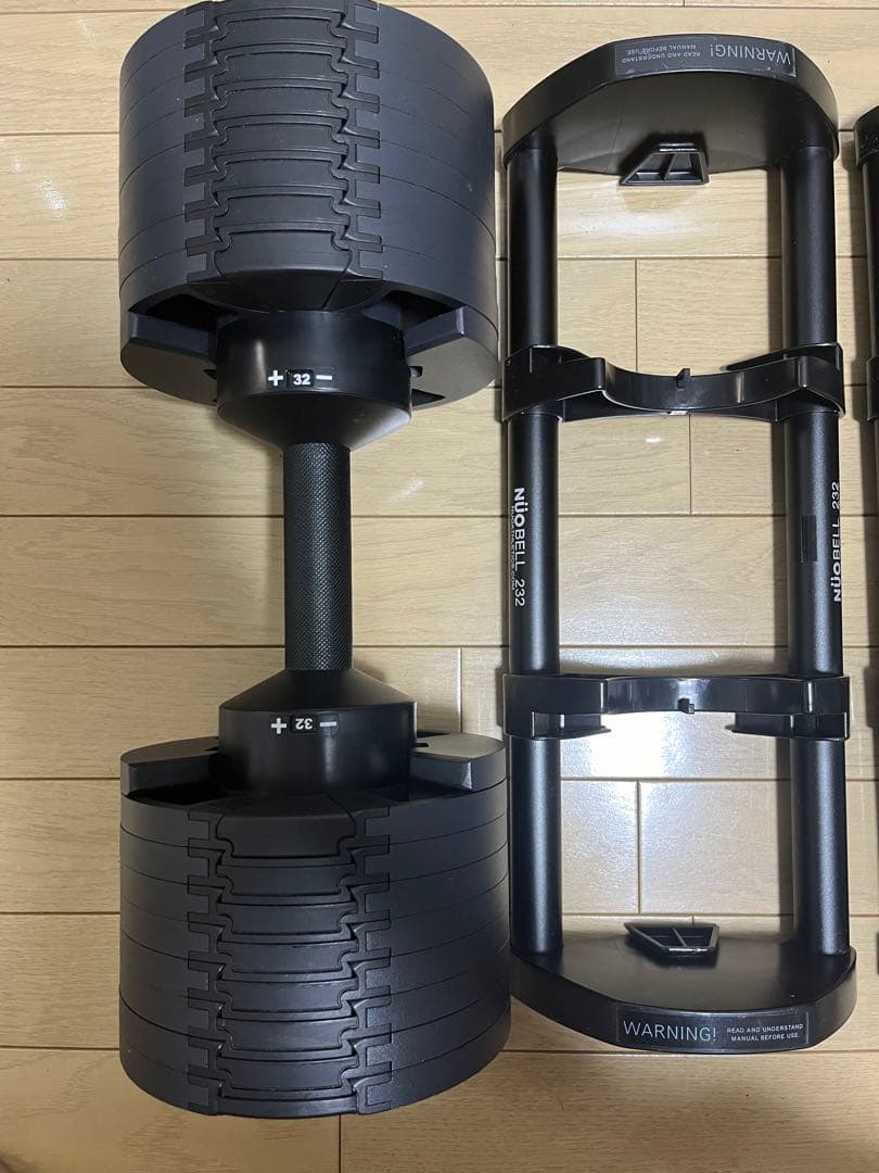フレックスベル可変式ダンベル最大32kg ①/②