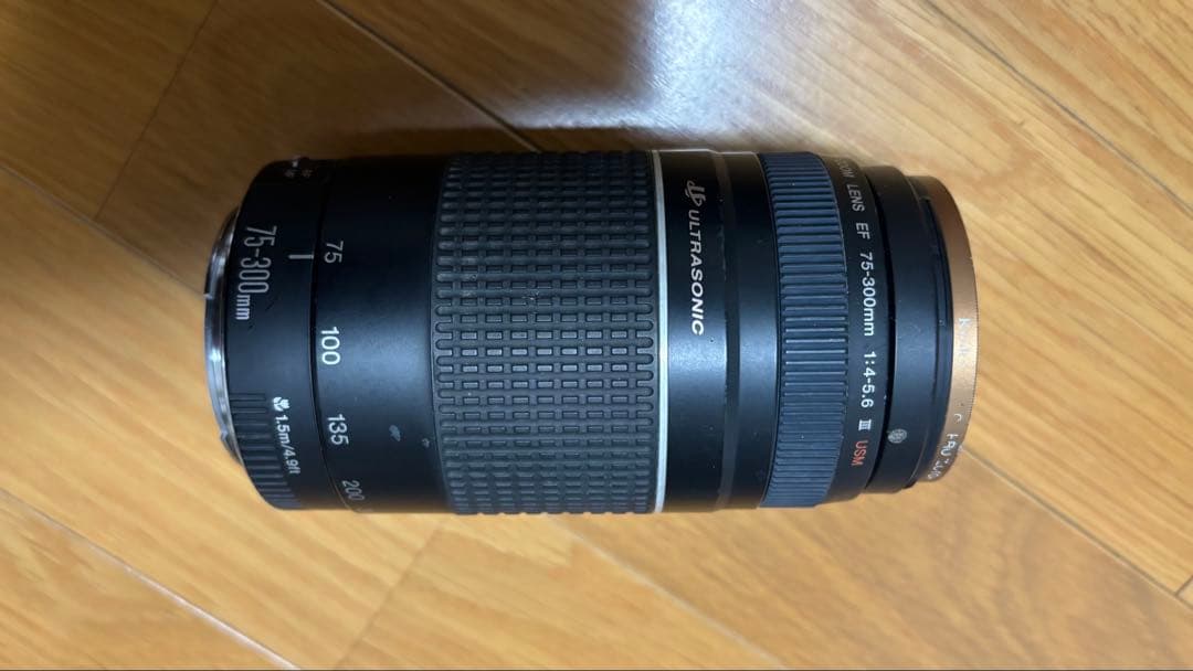 まとめ売り３点