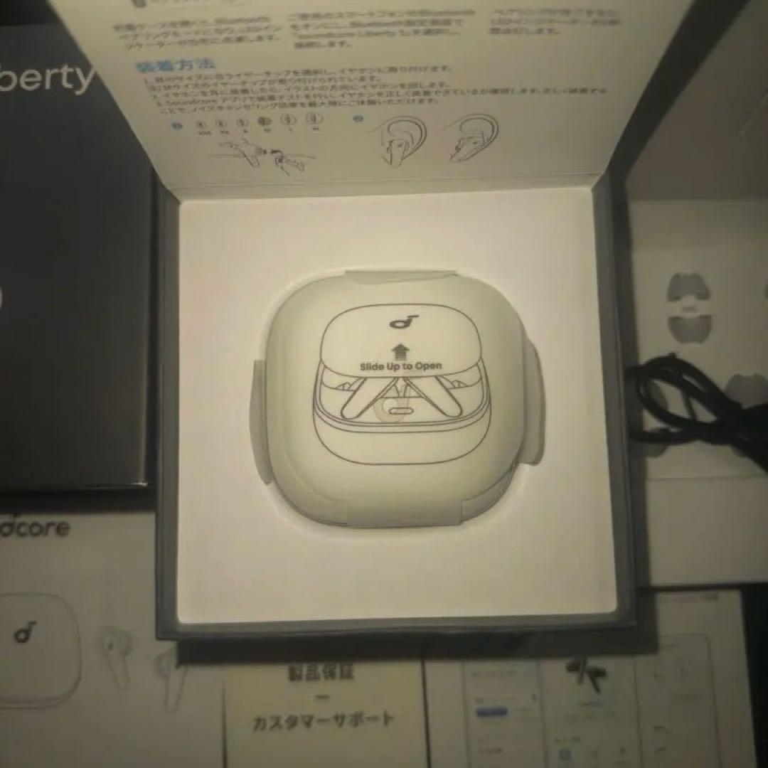 美品 Soundcore Liberty 5 ワイヤレスイヤホン