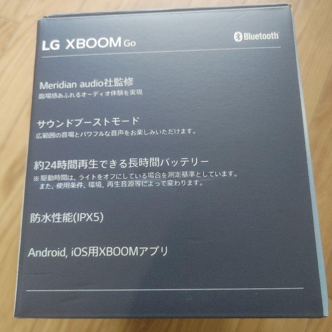 LG XBOOM Go スマートスピーカー