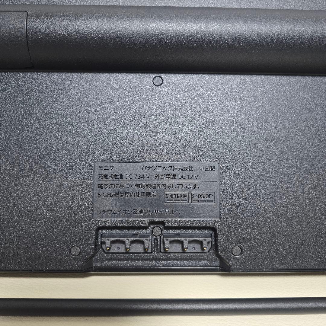 パナソニック プ ビエラ １５インチ ２０２４年製 ポータブルテレビ ５年保証付
