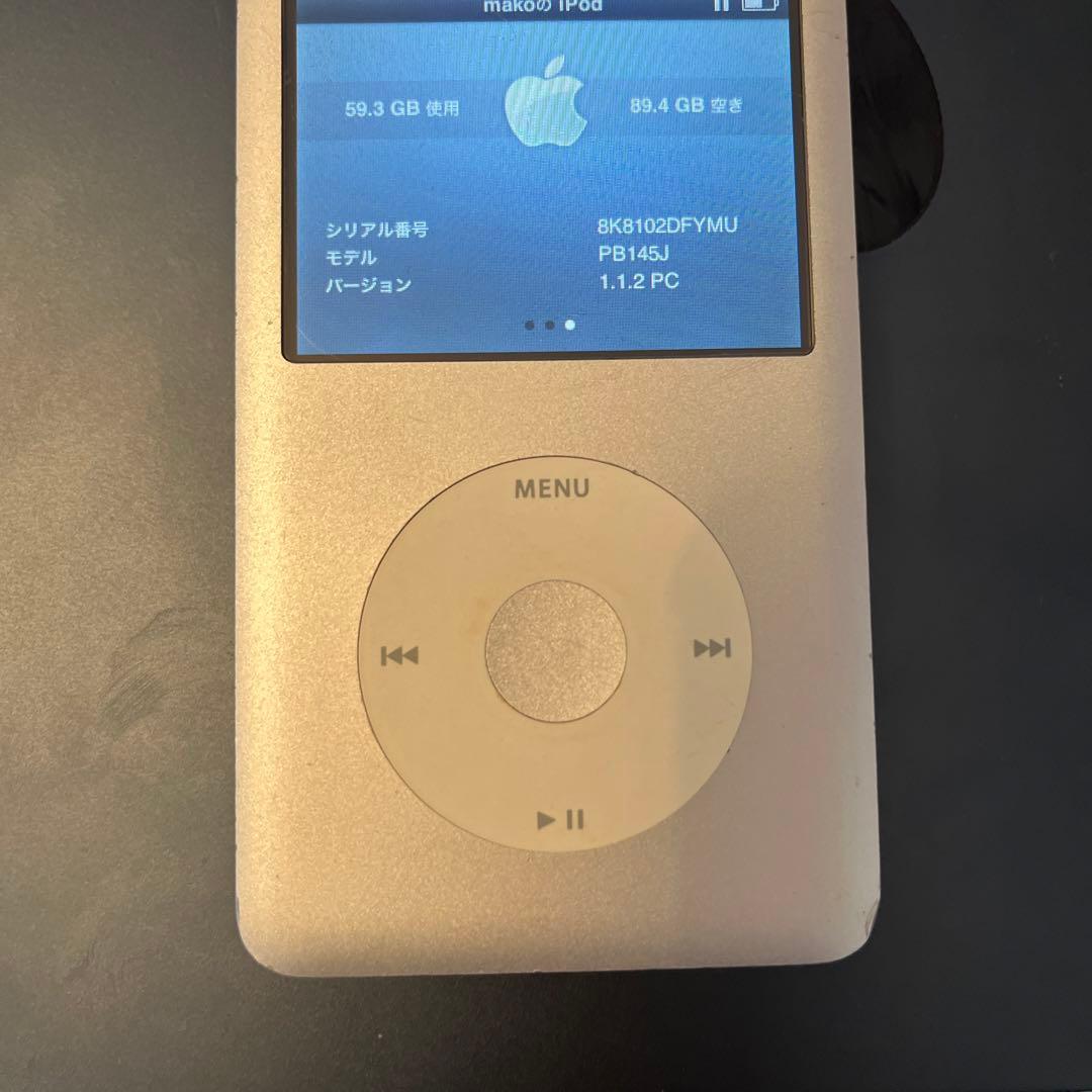 iPod Classic A1238 160GB 動作確認済