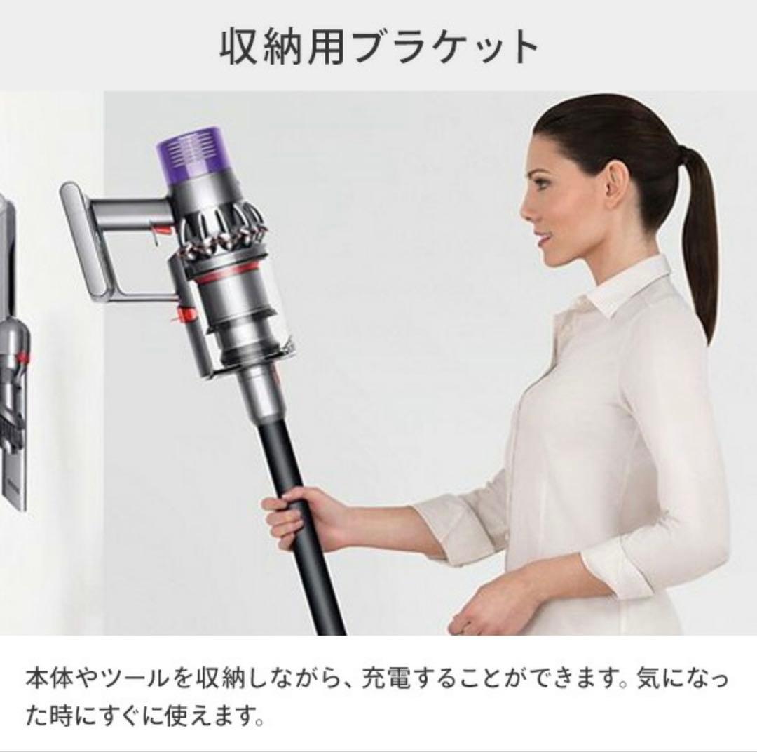 Dyson Cyclone V10 Fluffy 本体　売り切りです