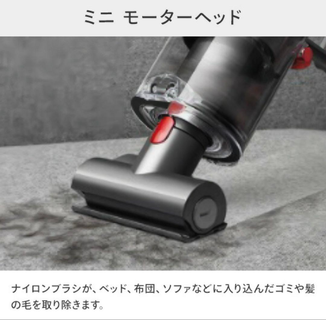 Dyson Cyclone V10 Fluffy 本体　売り切りです