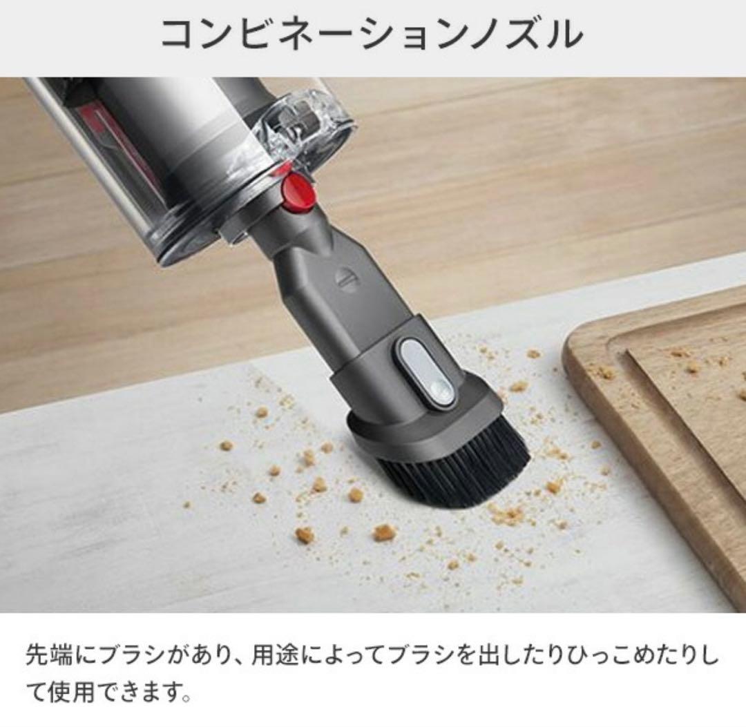 Dyson Cyclone V10 Fluffy 本体　売り切りです
