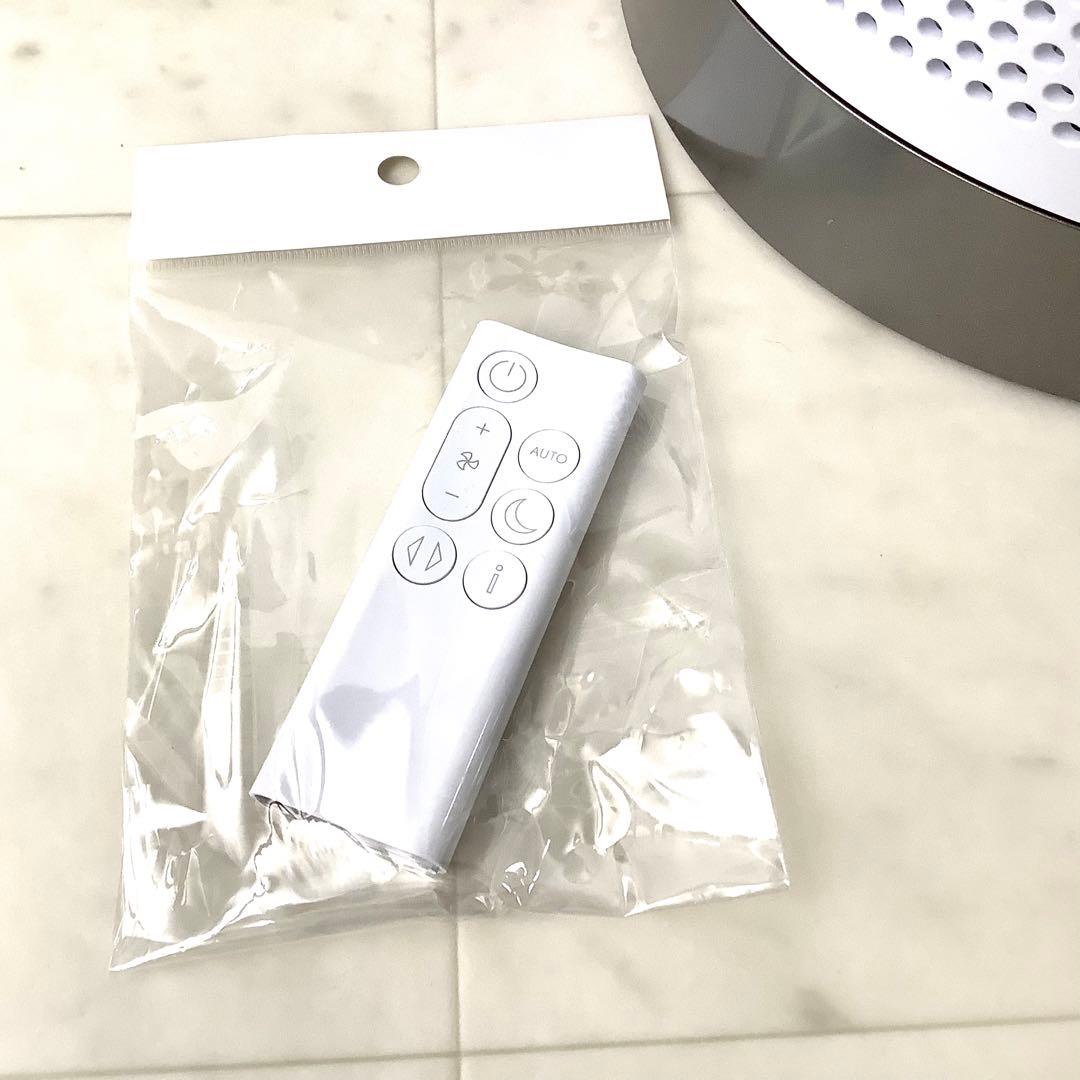 【新品同様】 ダイソン TP10　 空気清浄扇風機 2024年製フィルター極美品