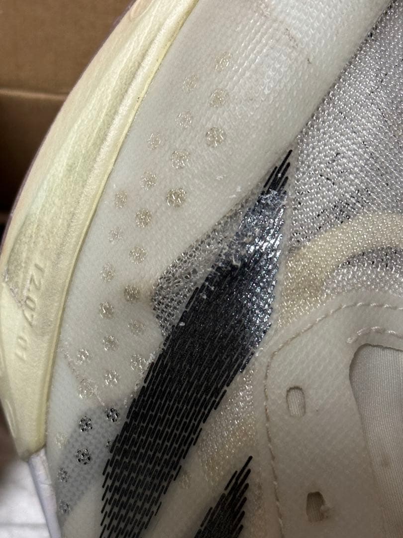 【27.0cm】アディゼロ　SP2 大幅値下げしました！！