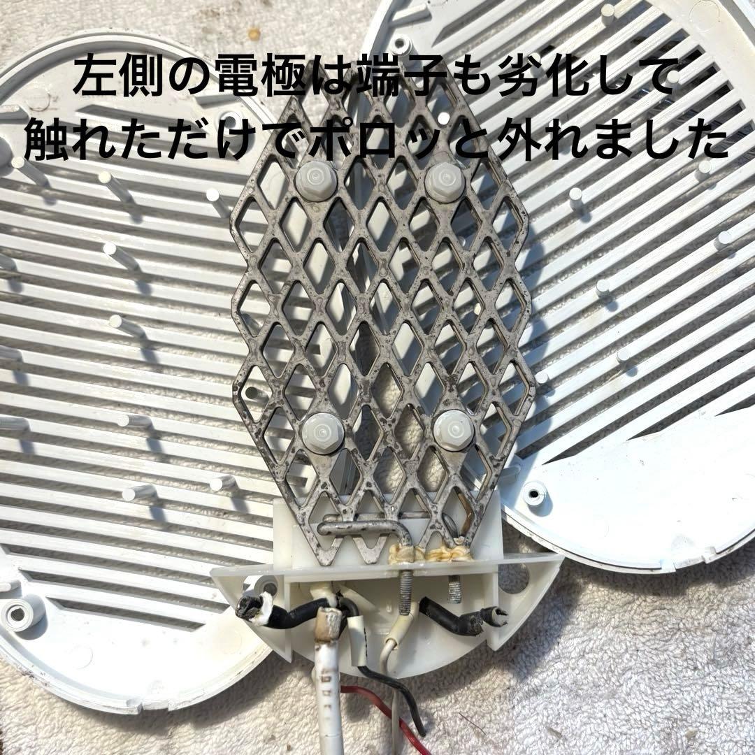 rikuriku品