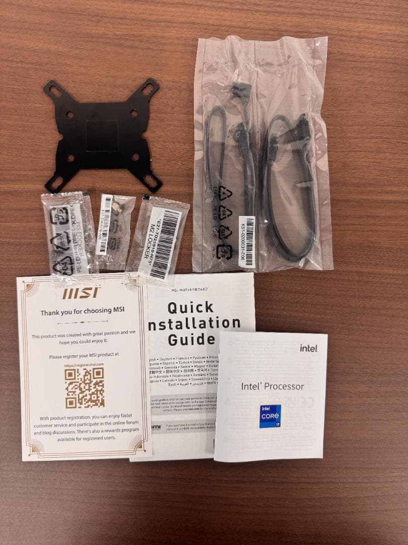 ぽ*へ様 MSI PRO Z690-A DDR4 マザーボード ID 9011