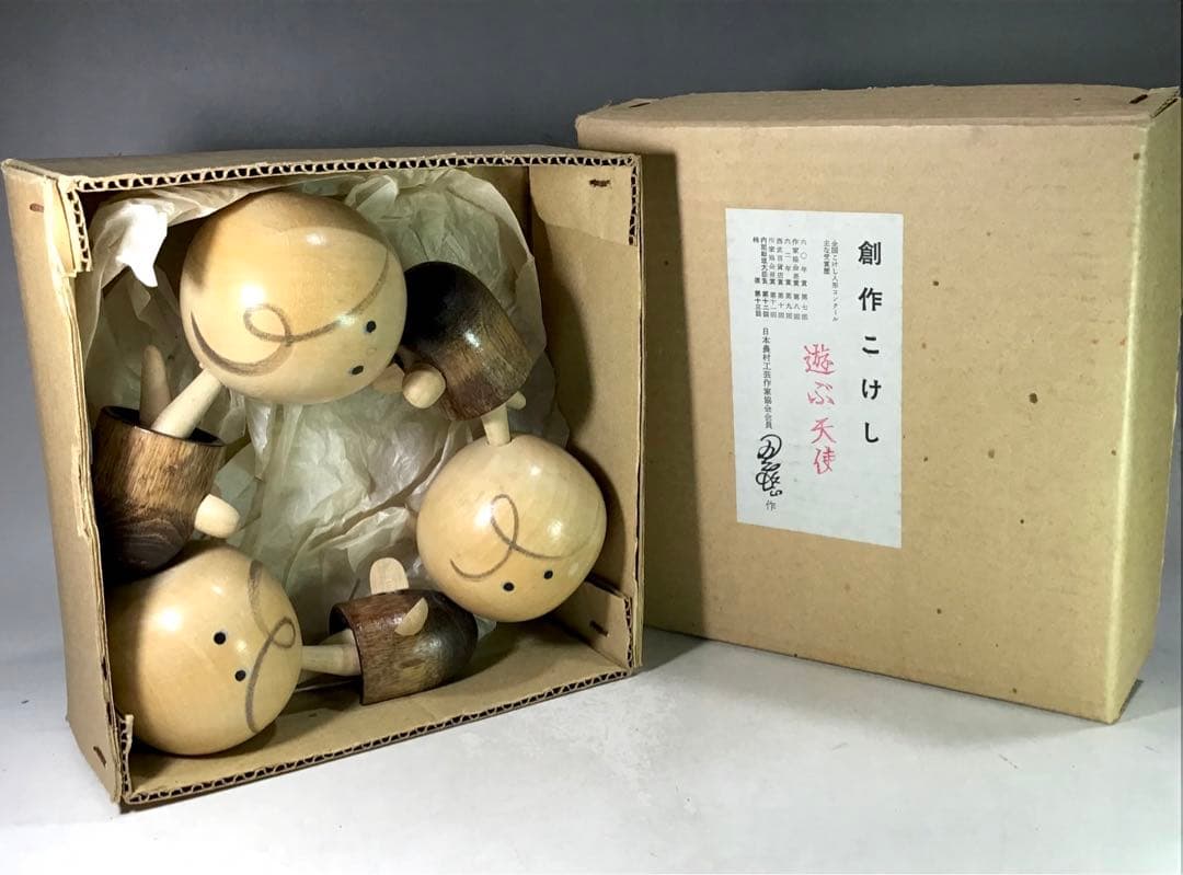 昭和レトロ 遊ぶ天使 創作こけし 人形 モダン アート 郷土玩具 作家 こけし
