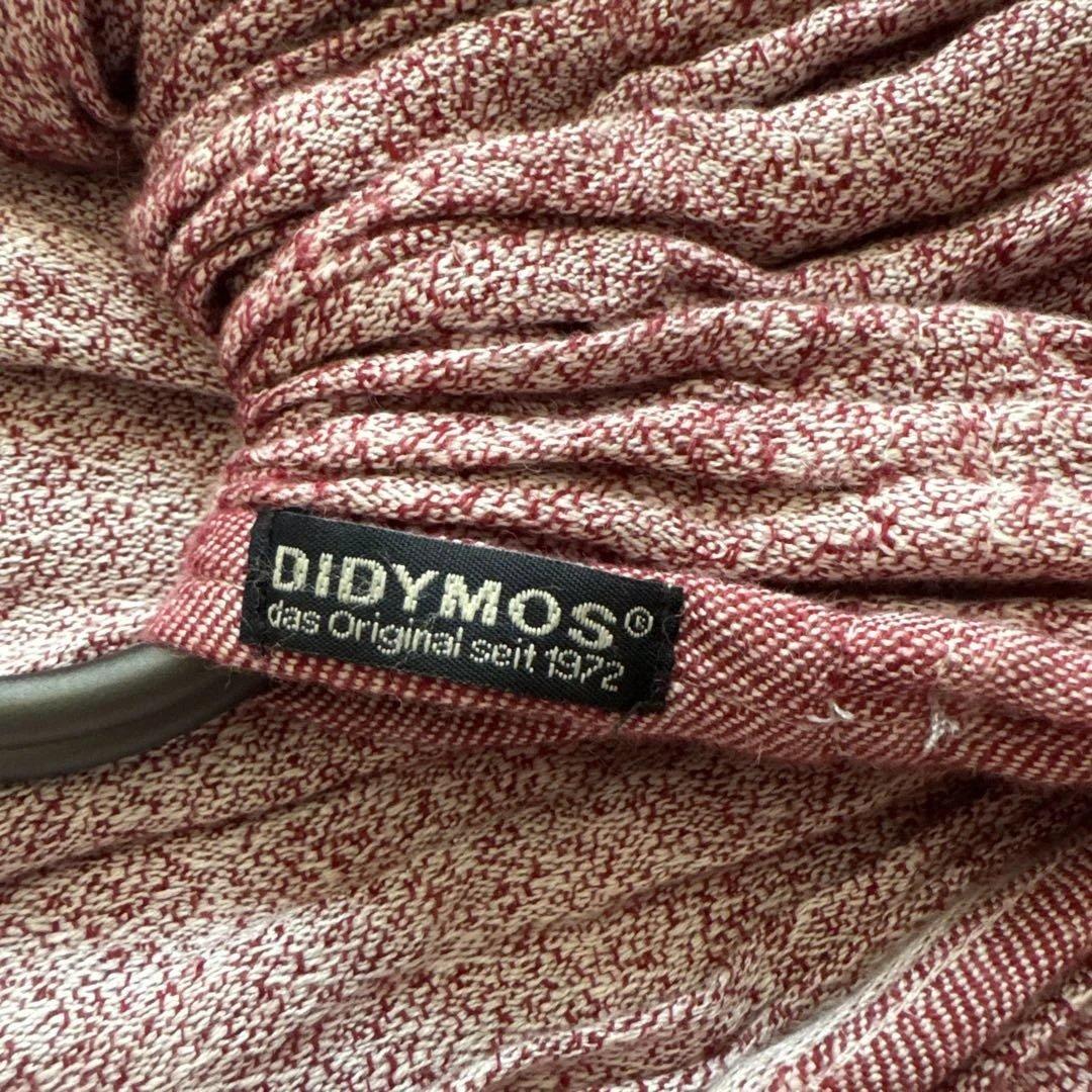 ドイツ製　didymos ディディモス　スリング　ピュアリネン100