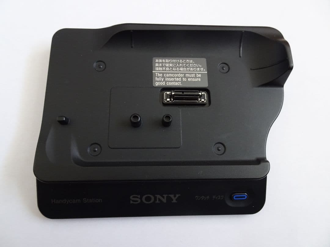 SONY HDR-SR7 ビデオカメラ フルHD 1080p