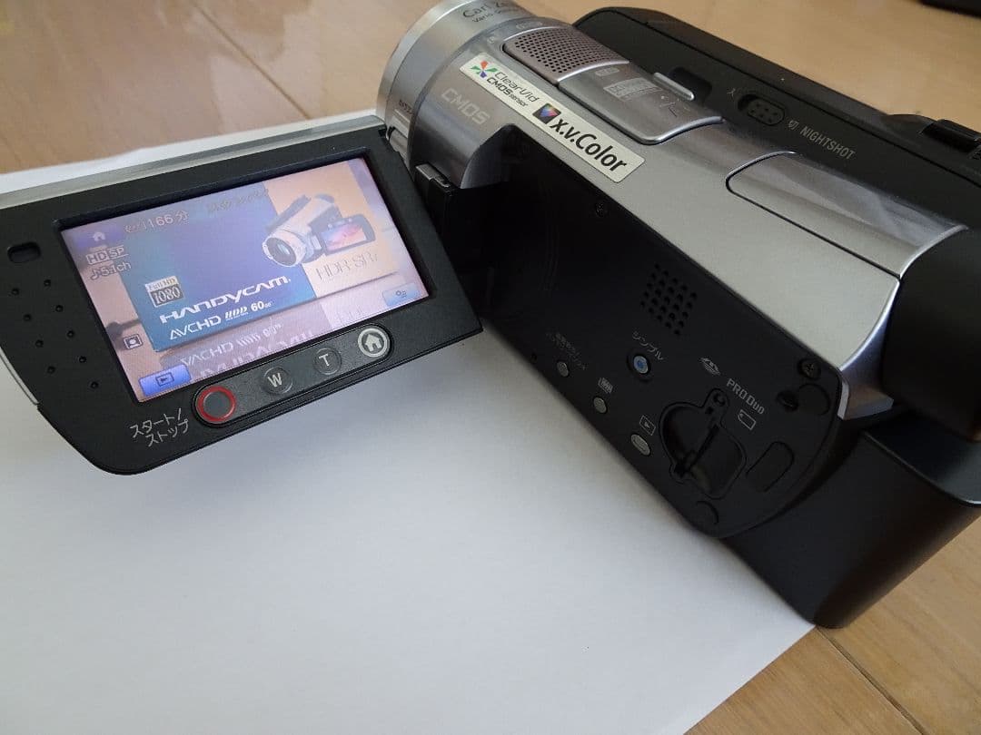 SONY HDR-SR7 ビデオカメラ フルHD 1080p