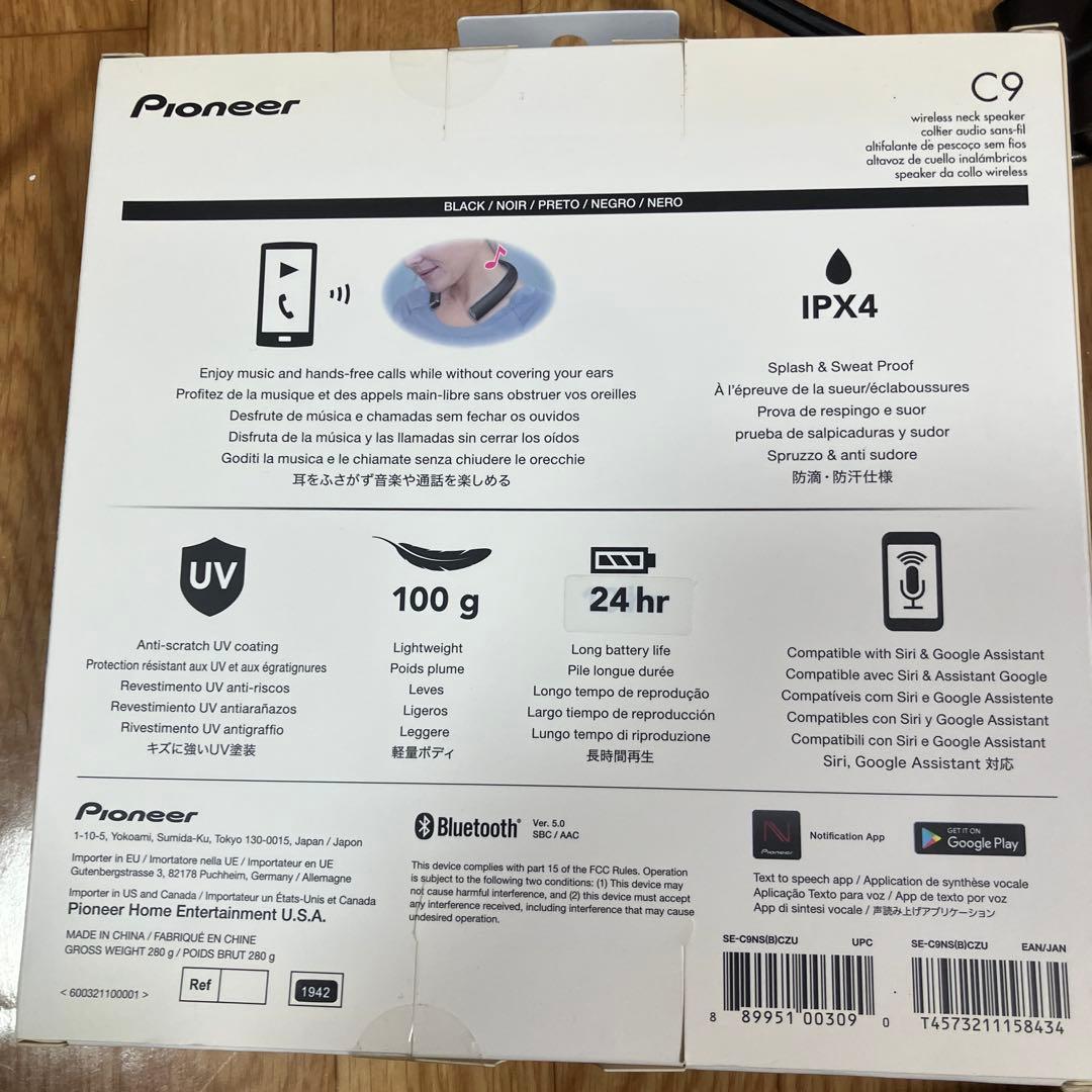 Pioneer C9 ワイヤレスネックスピーカー