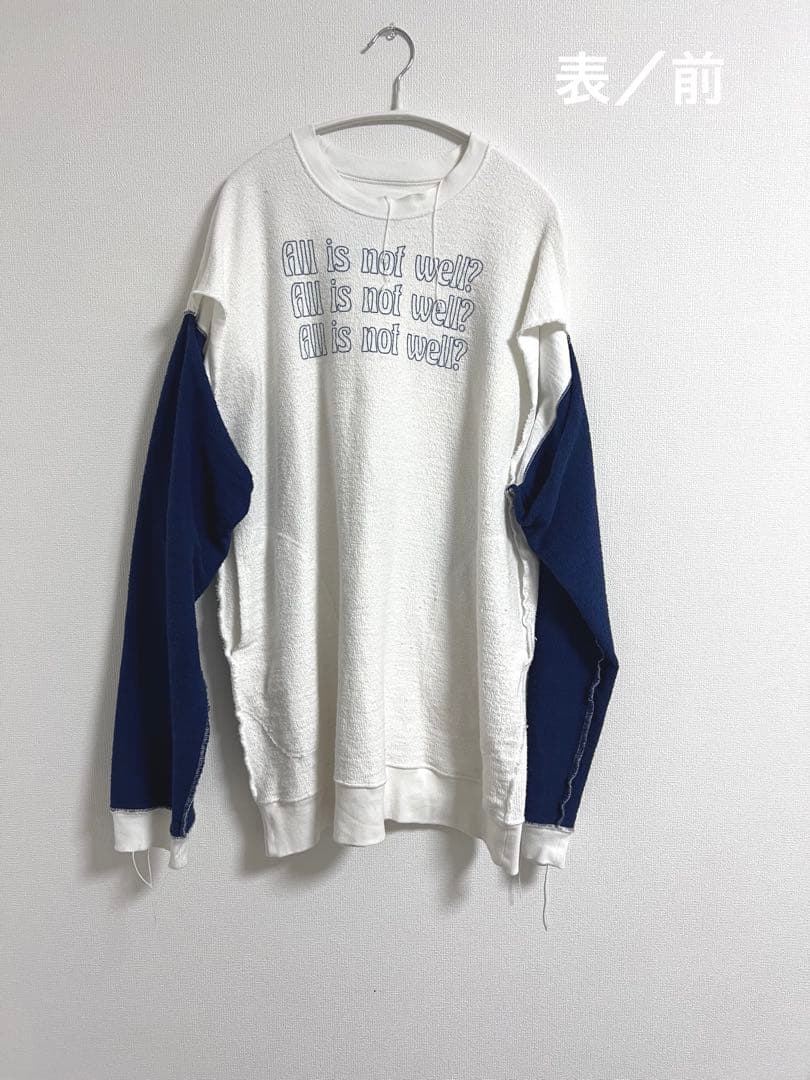 【完売】kotohayokozawa リバーシブルロングスウェット ホワイト