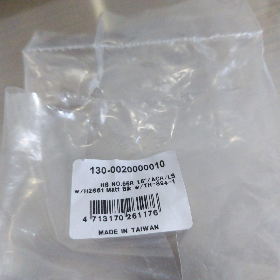 FSA NO.55R ヘッドパーツ