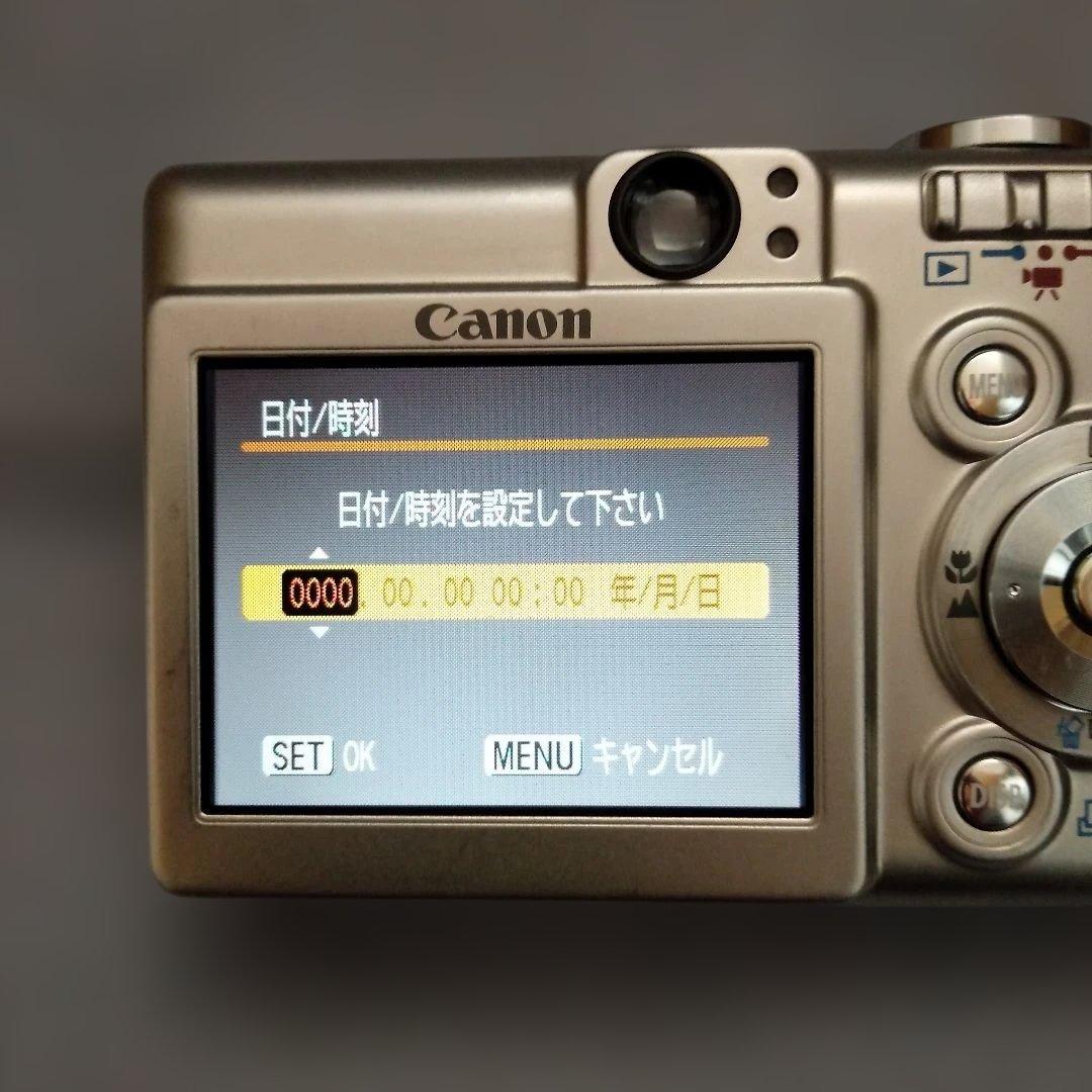 Canon IXY DIGITAL 50 シルバー