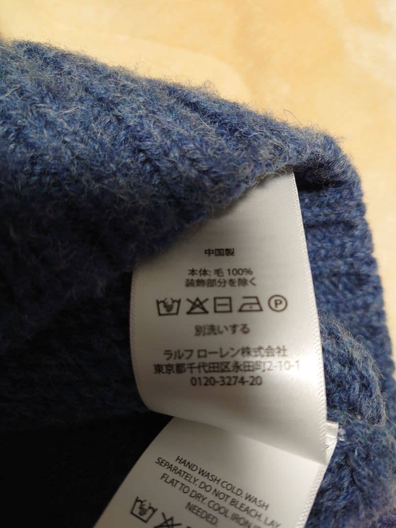 復刻！希少！極美品！　ラルフローレン　テイク　ア　シート　ポロ　ベア