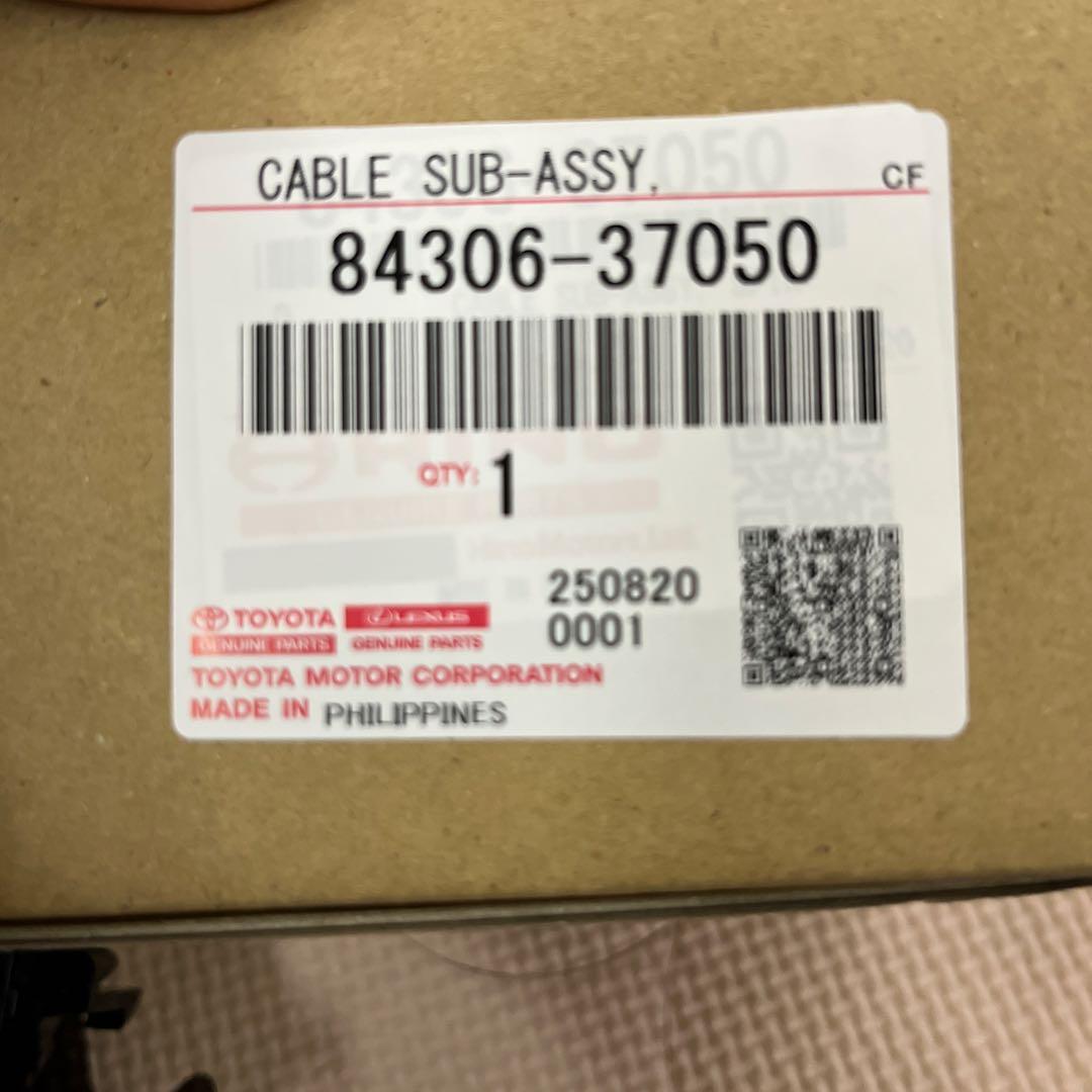 トヨタ スパイラルケーブル 84306-37050