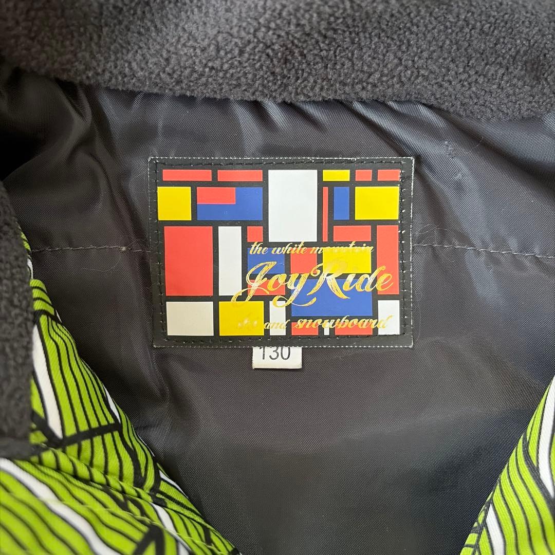 JOY RIDE スノーボードウェア 130cmグリーン 上下セット