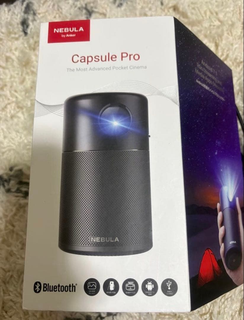 NEBULA capsuleポータブルプロジェクター 本体