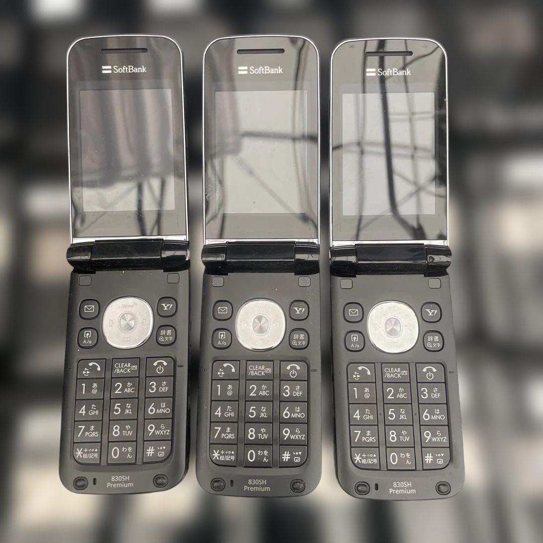 Softbank　830SH　SHARP　携帯電話　ガラケー　34台