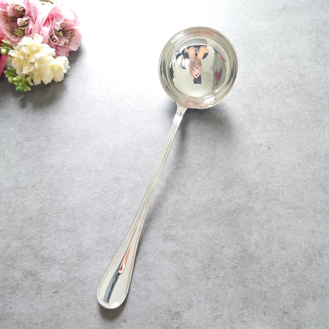 希少 美品 クリストフル アルビ スープレードル