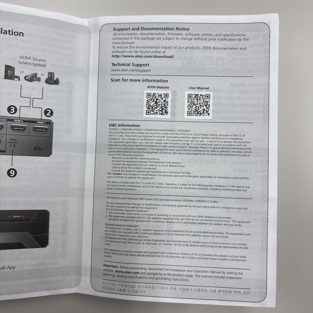 ATEN HDMIスイッチャー UC3022